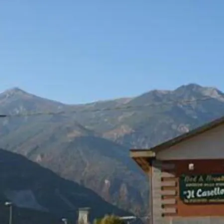 Ostello Il Casello *